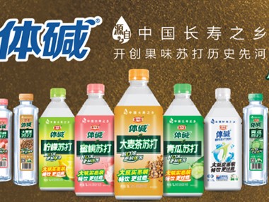 栗子園重拾經典，大麥茶蘇打再創行業奇跡！
